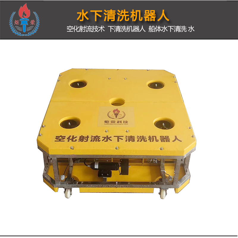 高壓清洗機,進(jìn)口高壓清洗機,高壓清洗機價格,超高壓清洗機 高壓清洗機,進(jìn)口高壓清洗機,高壓清洗機價格,超高壓清洗機